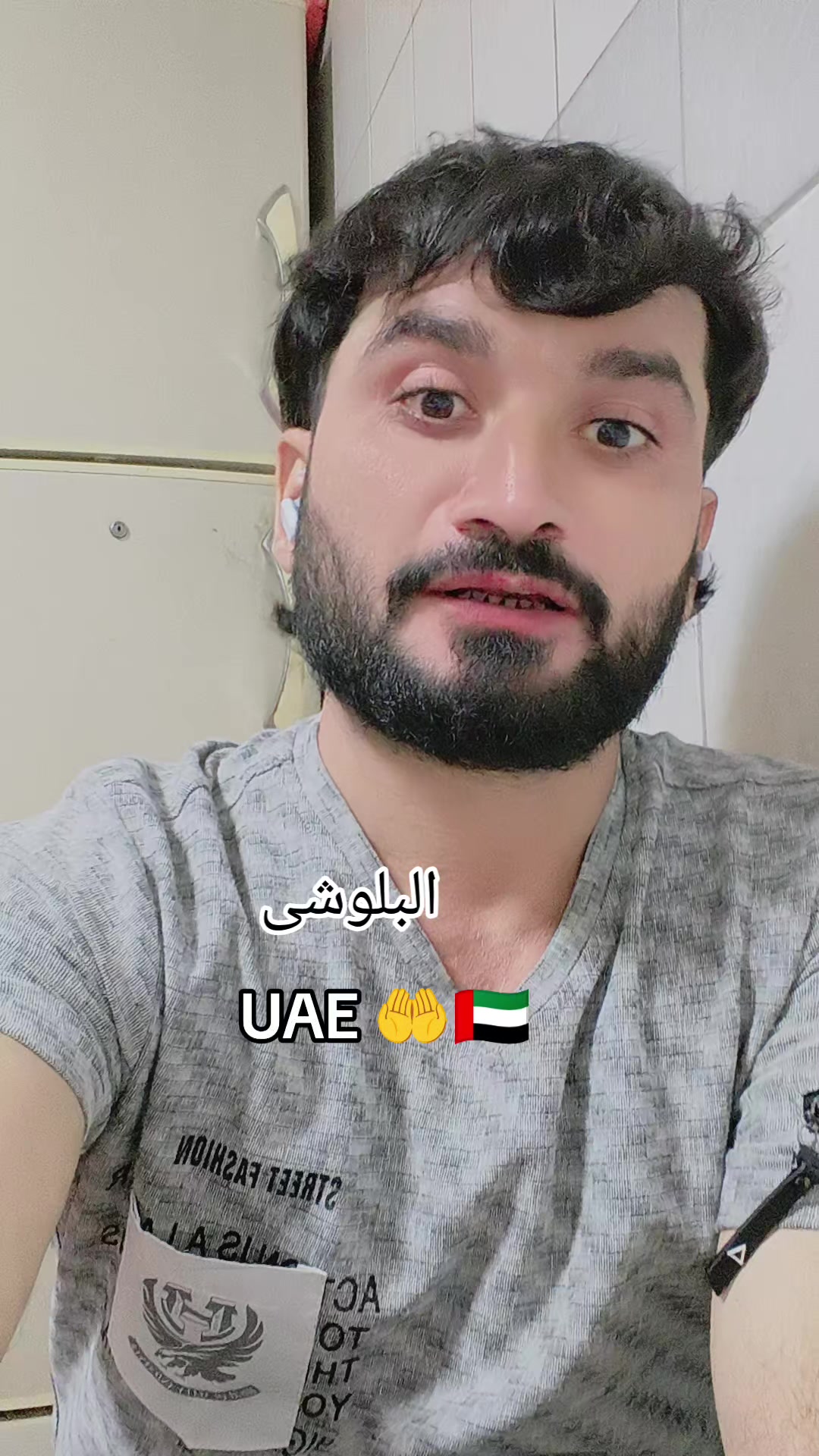 @ماجد۔البلوشی
