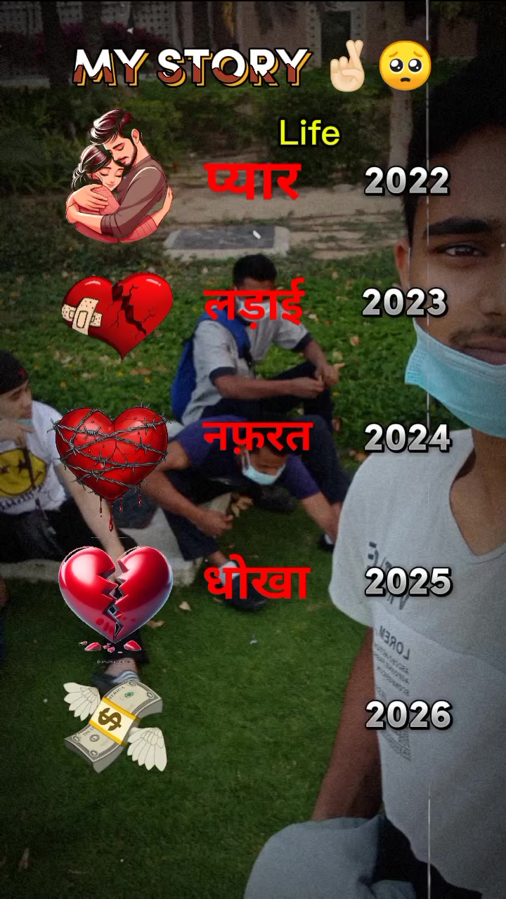 @najam097