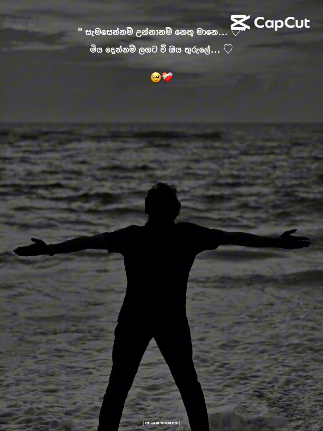 @IMAADH 🥋🥊