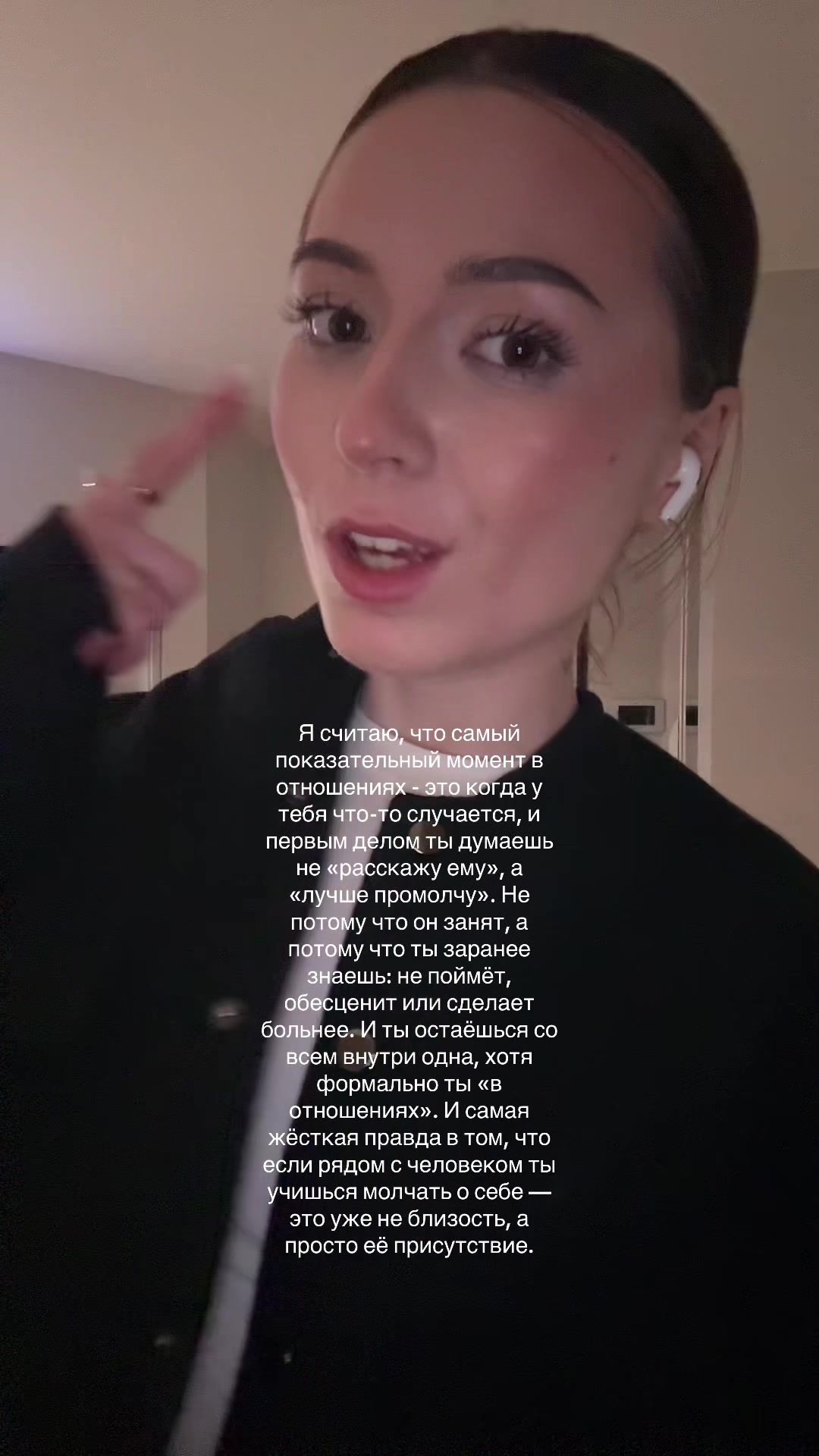 @Marta