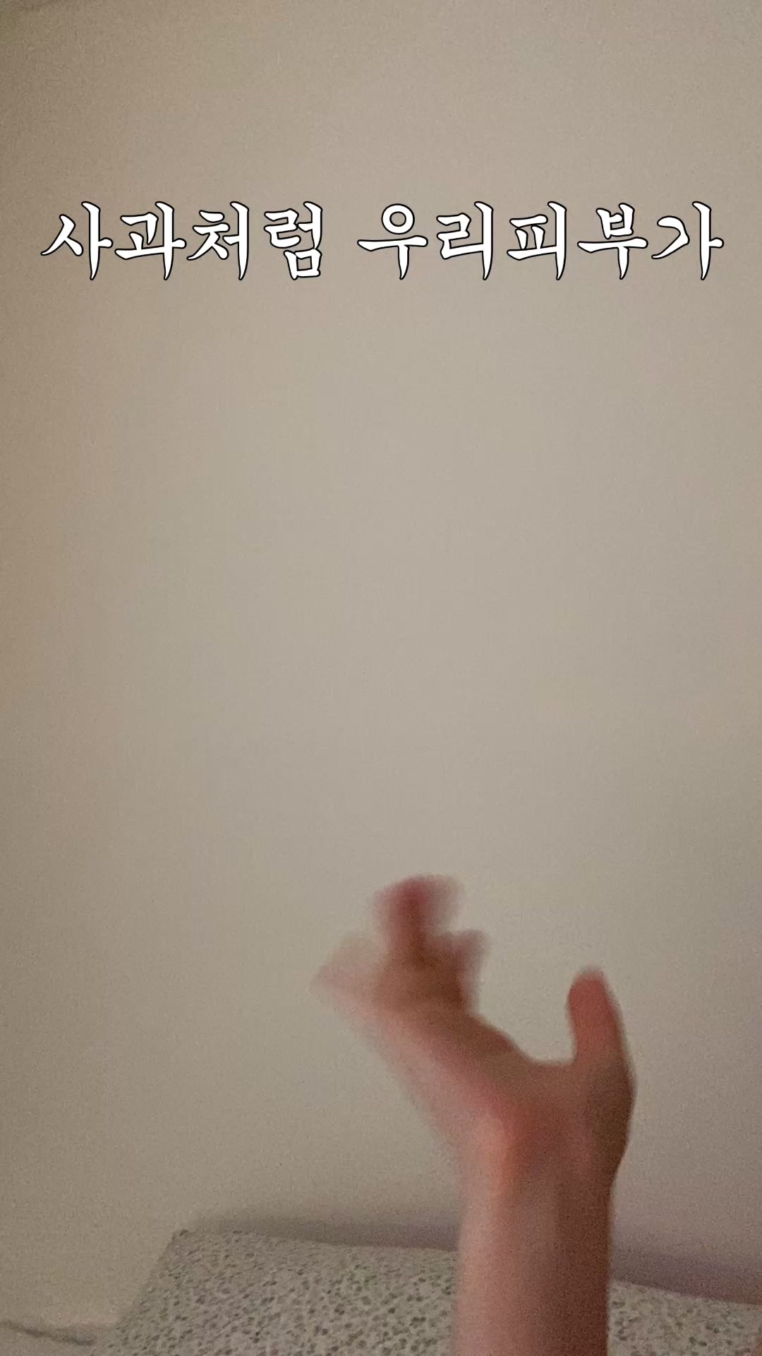 @서골치