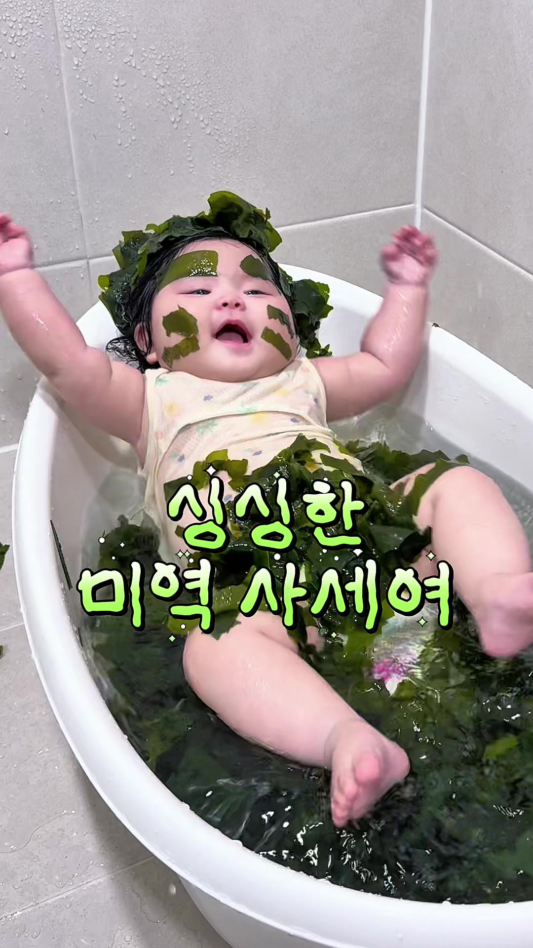 @๋ฐ์งฑ