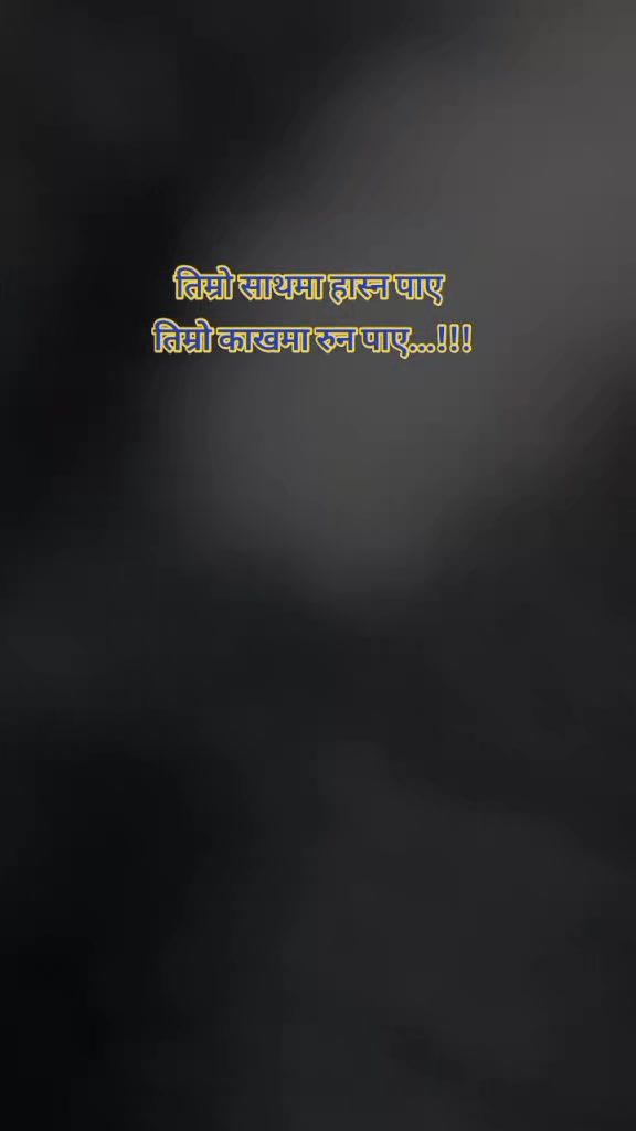 @दर्लामी निर्मला