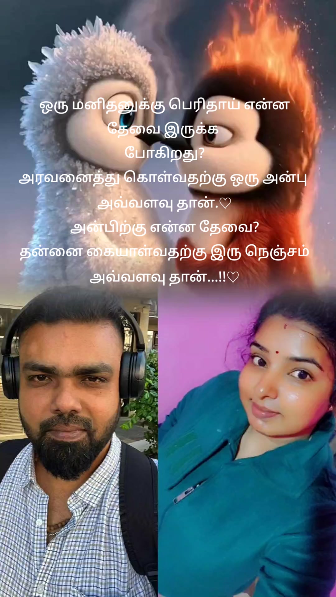 @Thulasi♡