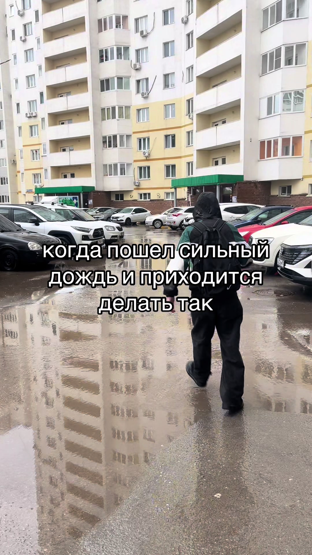 @witcloud