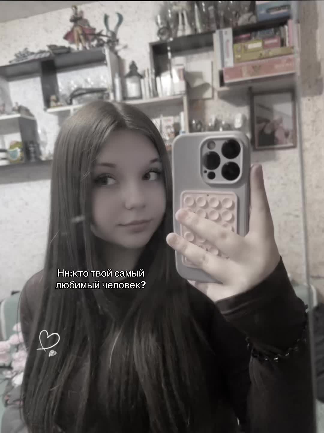 @Киро🤍