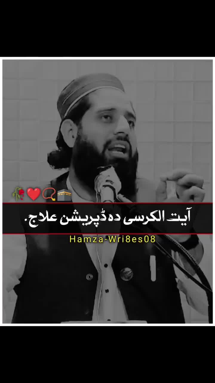 @Muhammad Akbar Haqqani