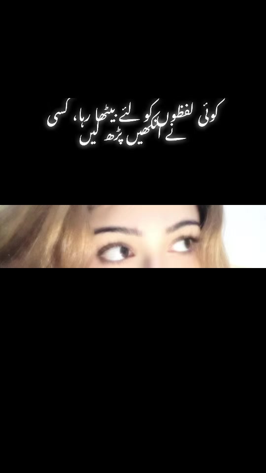 @Waniiaaww🚩