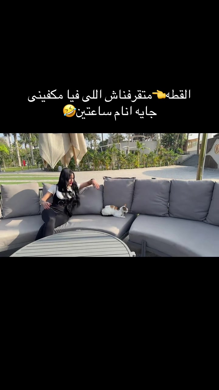 @Sofia - صوفيا