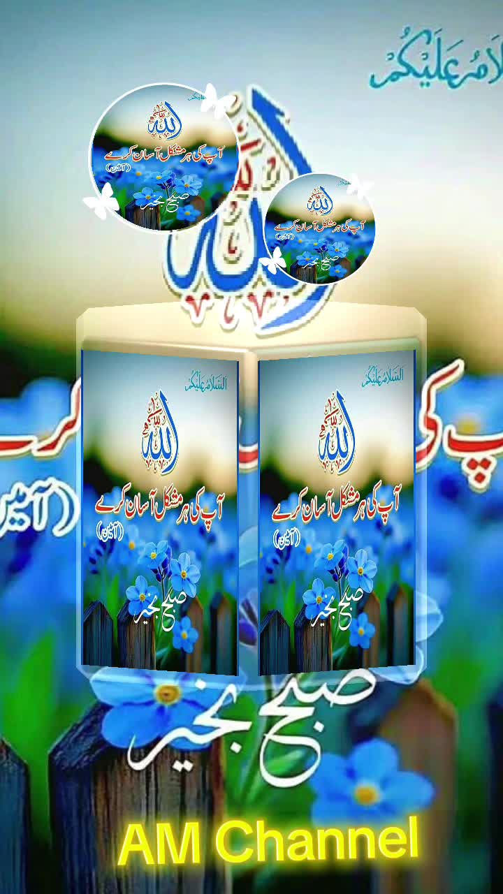 @Asad Mahmood