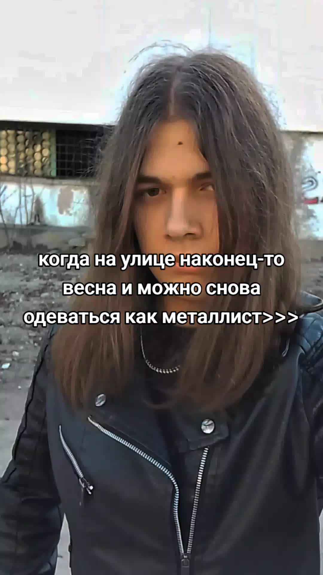 @🇬🇧 Британский Металлист 🇬🇧