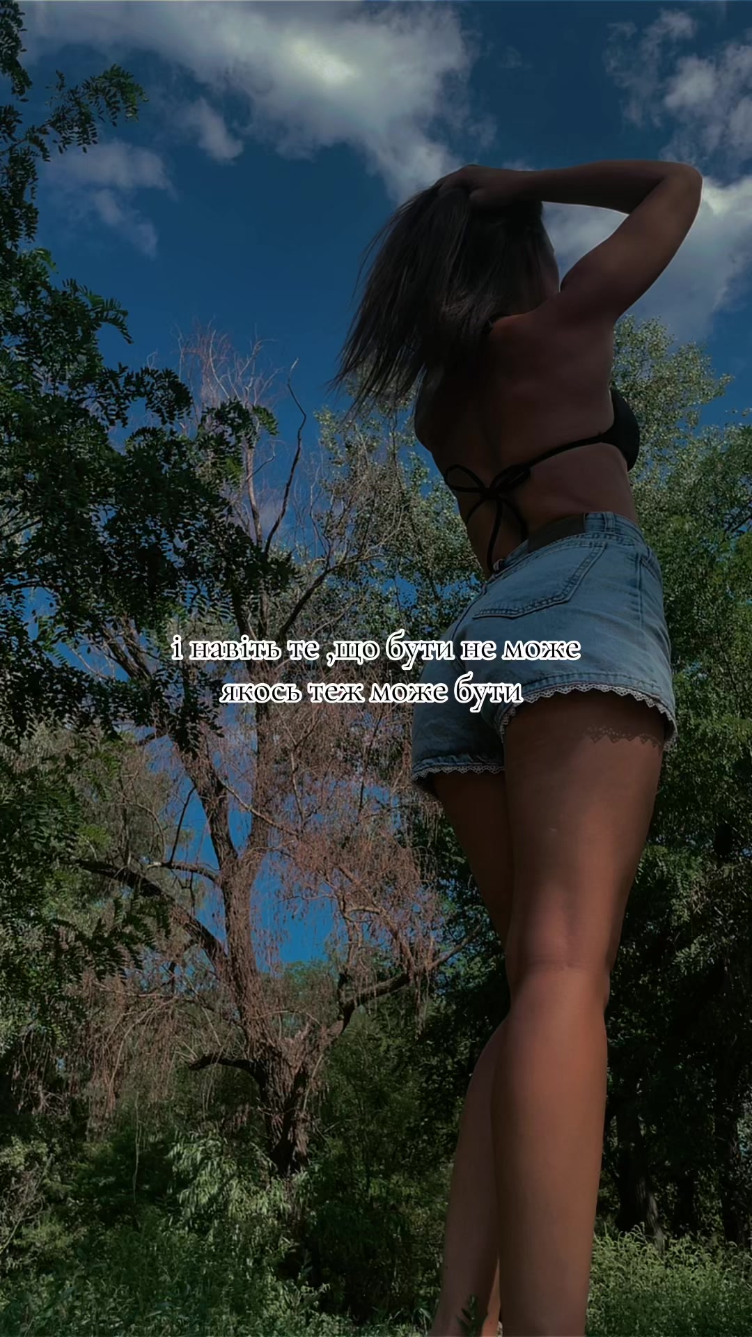 @МК🧿