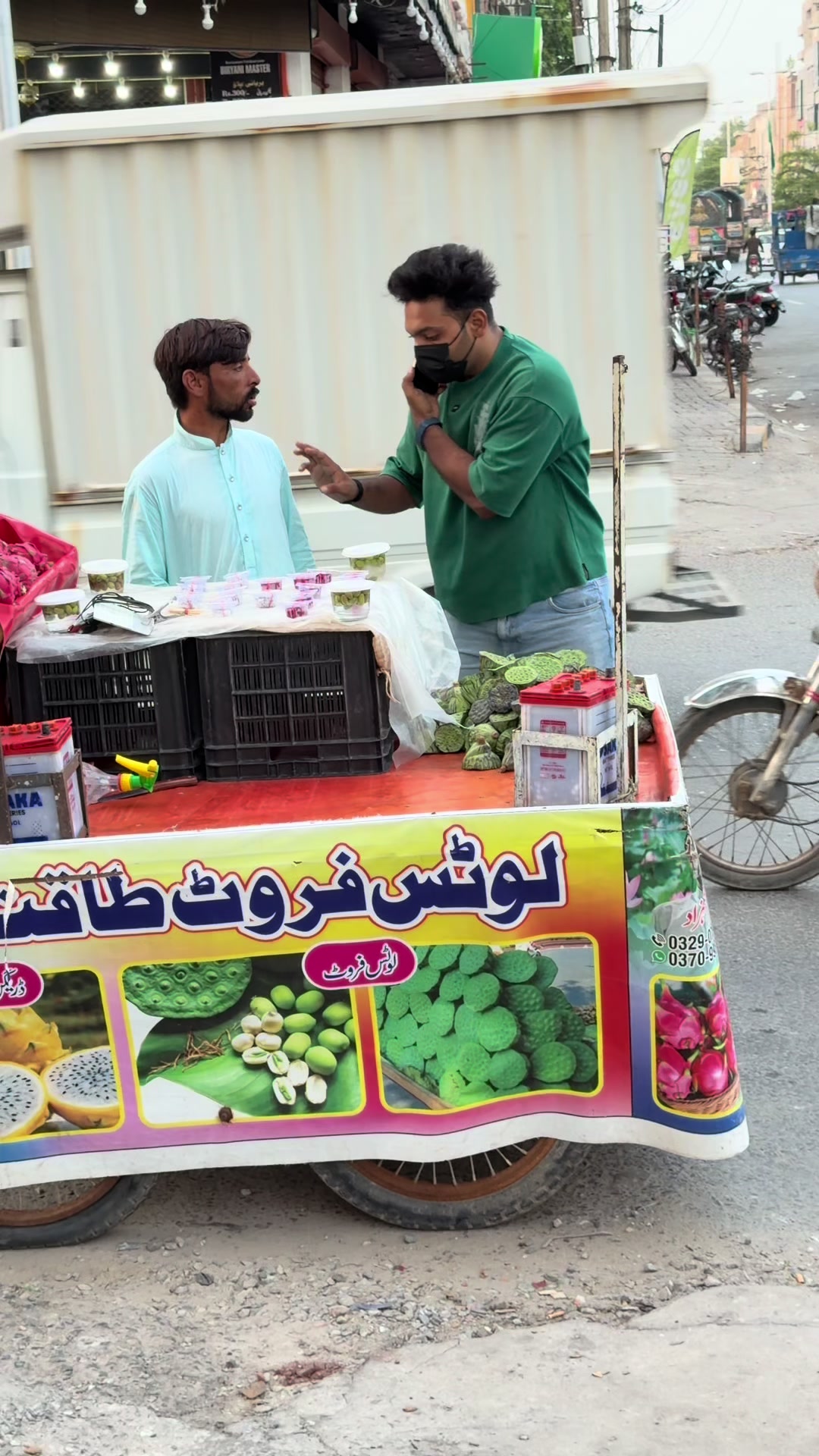 @Saud Prankster