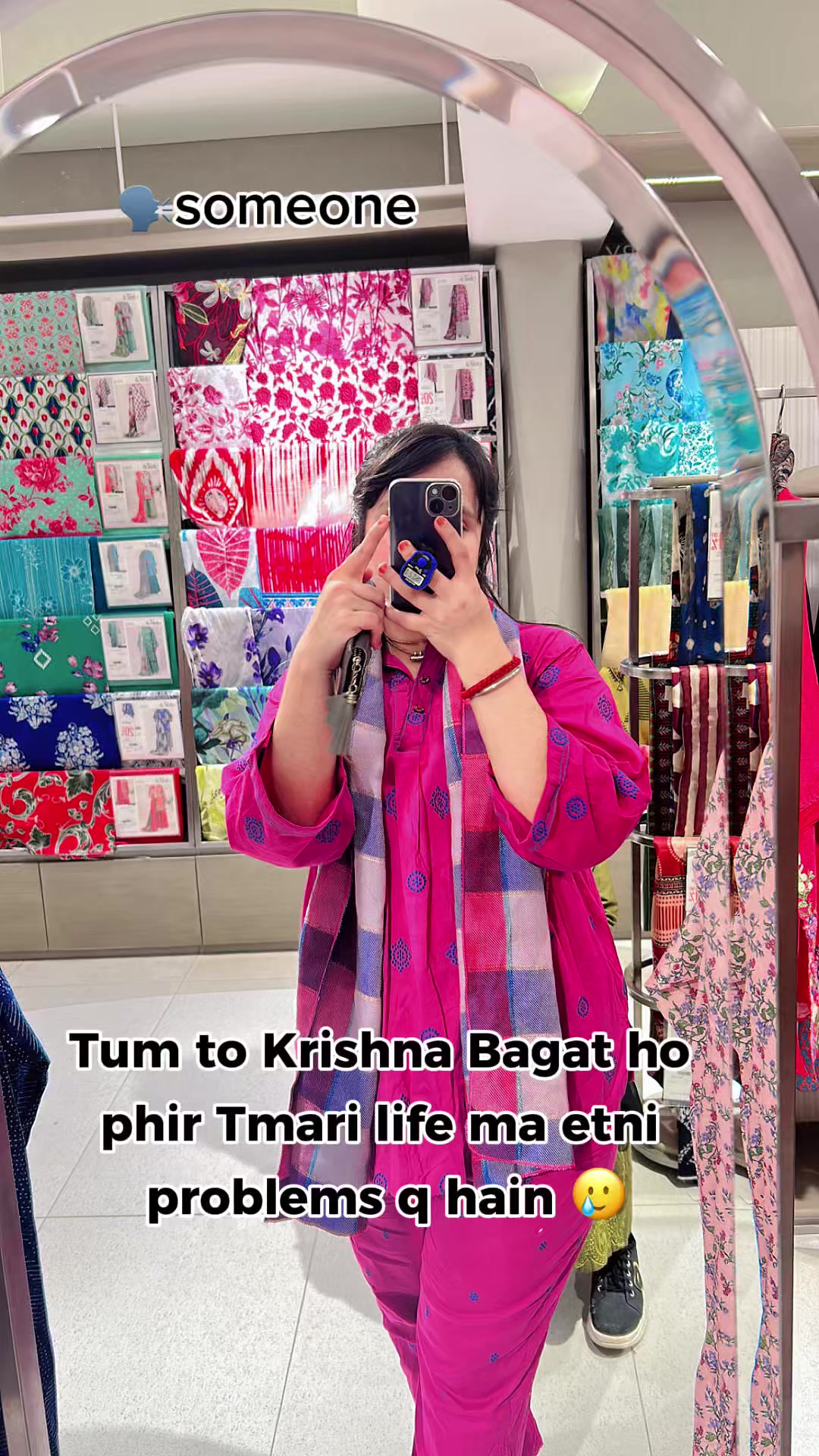 @Priya_kumari