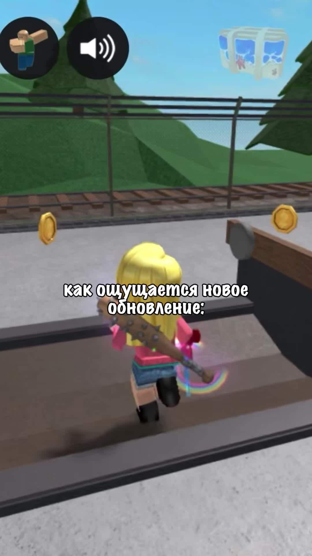 @лизуша rbx