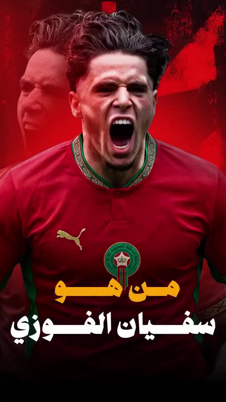 @مغربية بنت الأصول🇲🇦👑