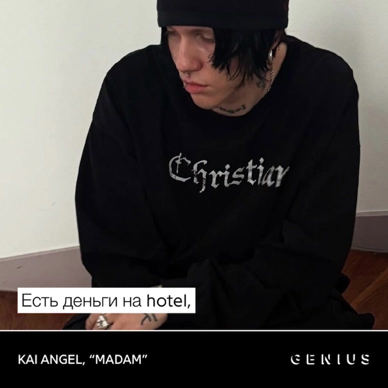 @bloody tears🩸