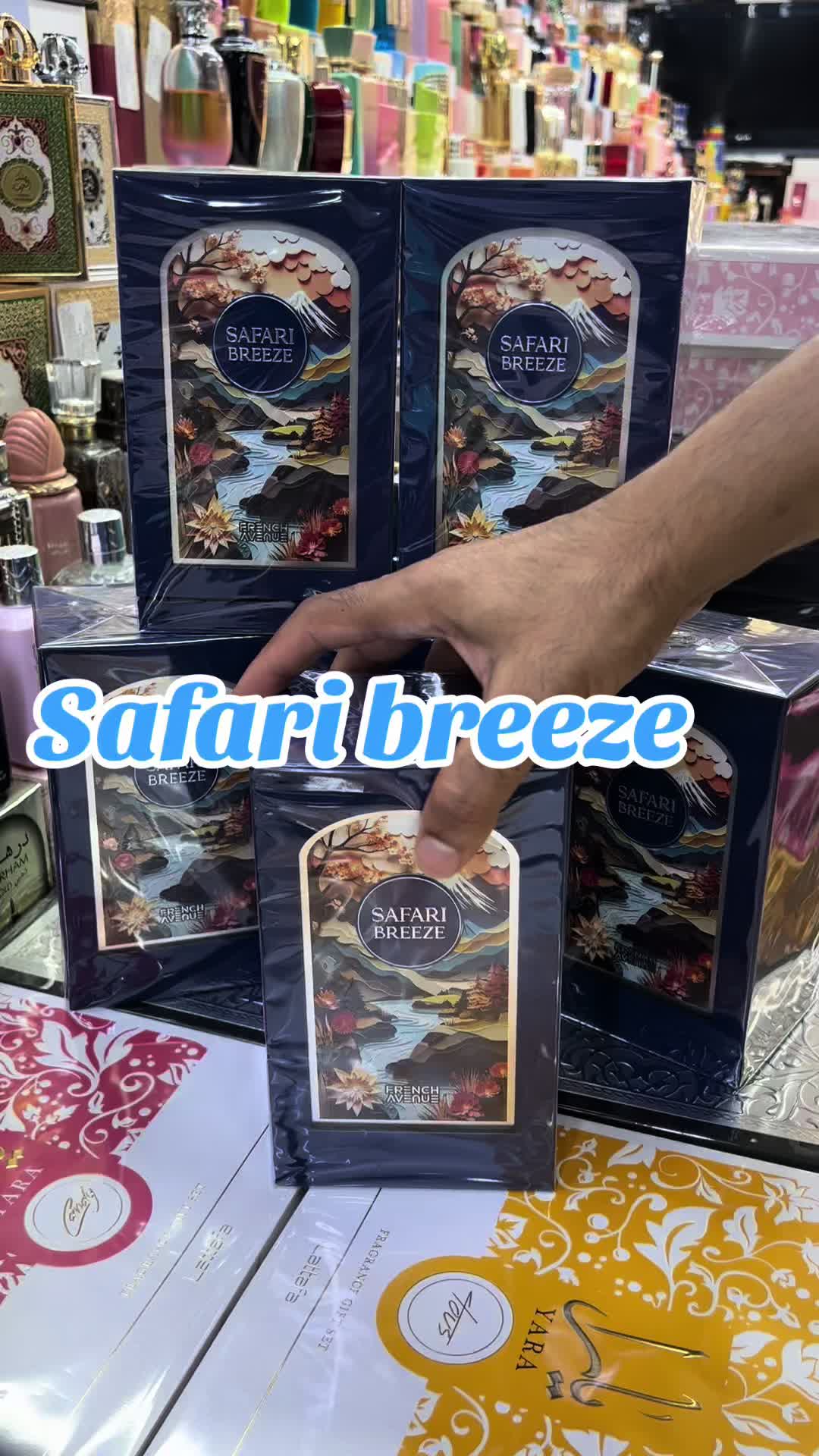 @Bazar Beni Mellal