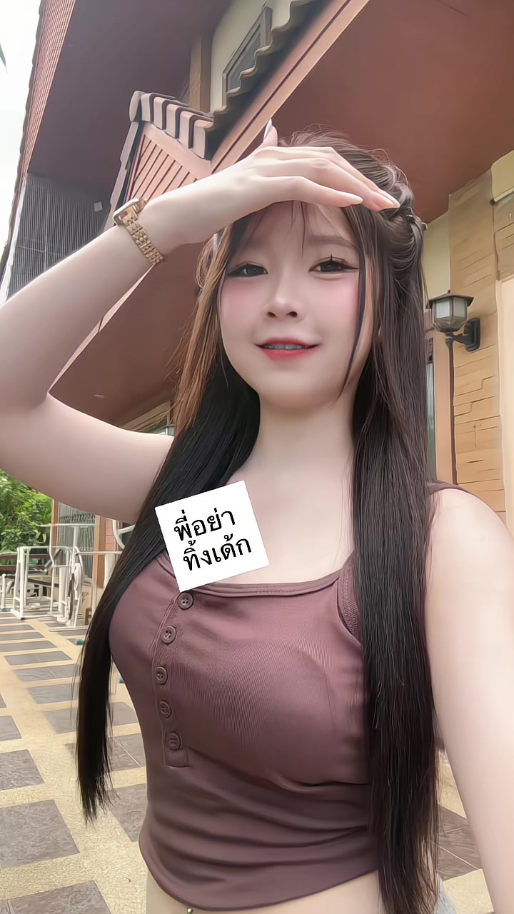 @หมูกรอบดิว่ะ