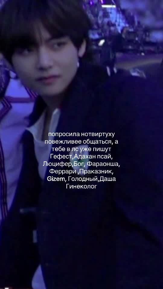 @Даркен