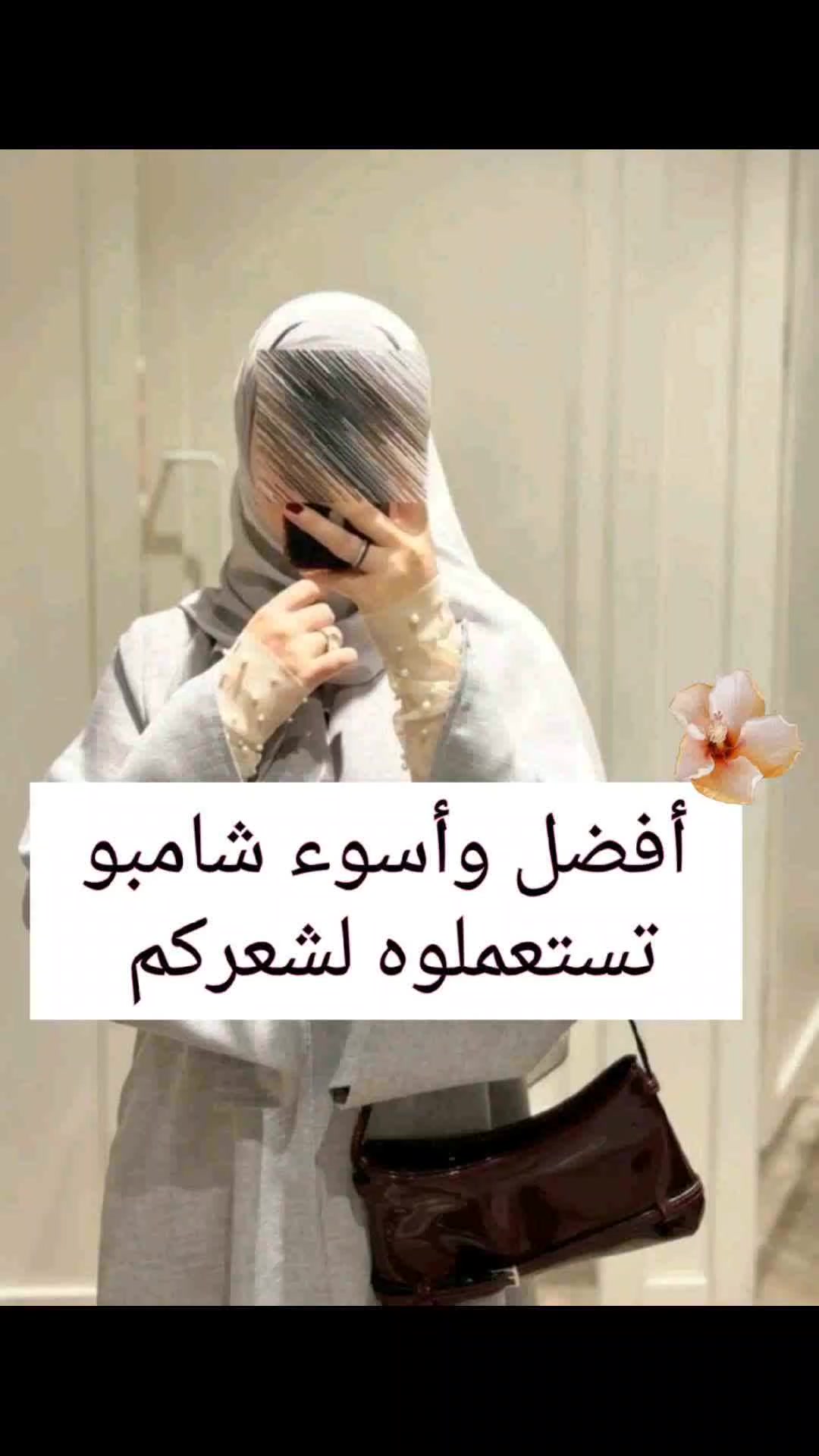 @هدوء البحر