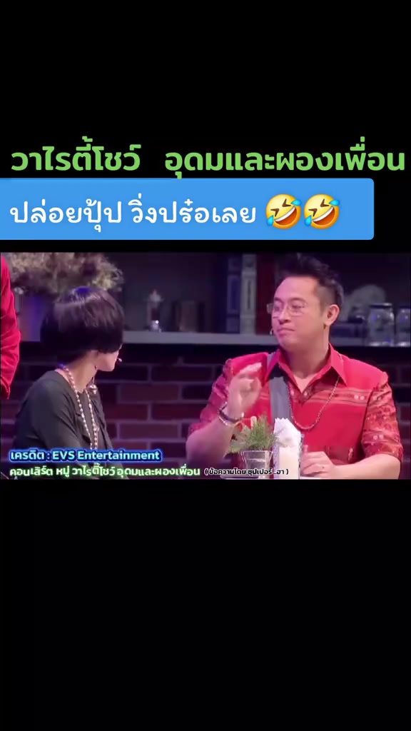 @podjamarl