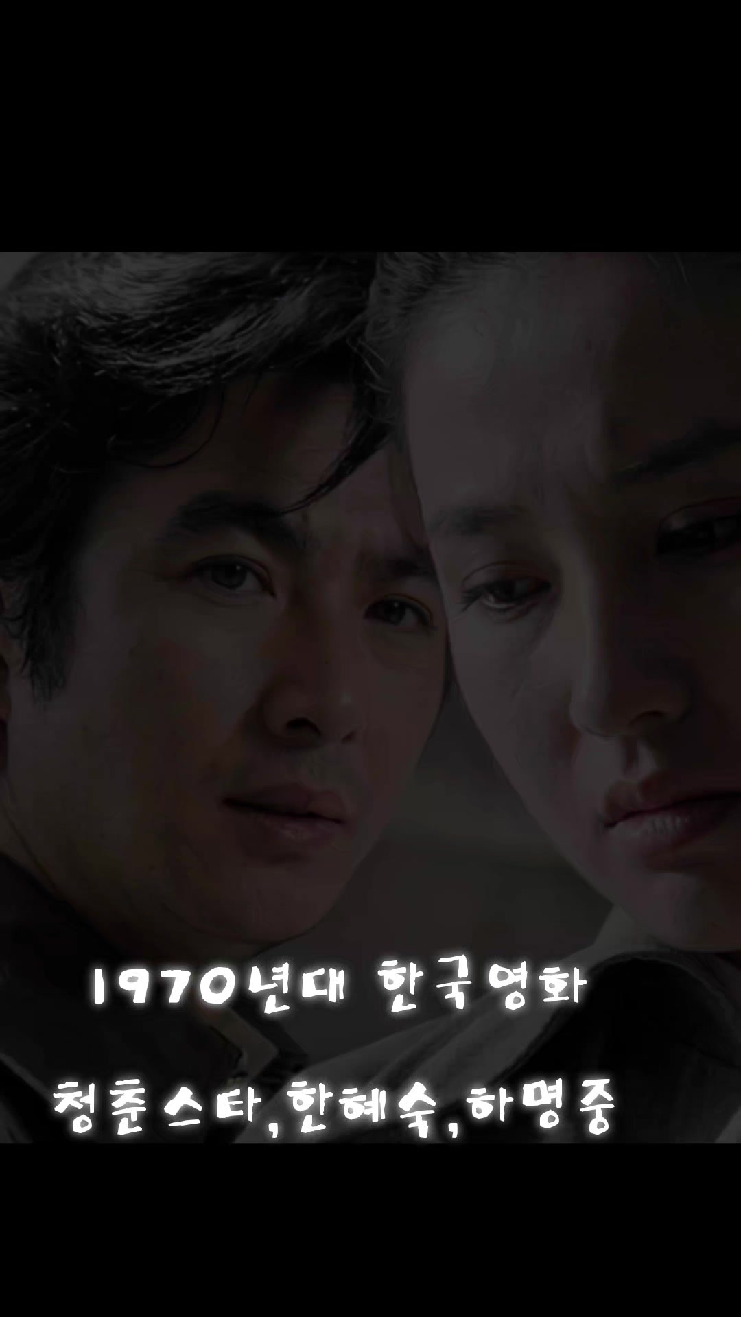 @순수남121