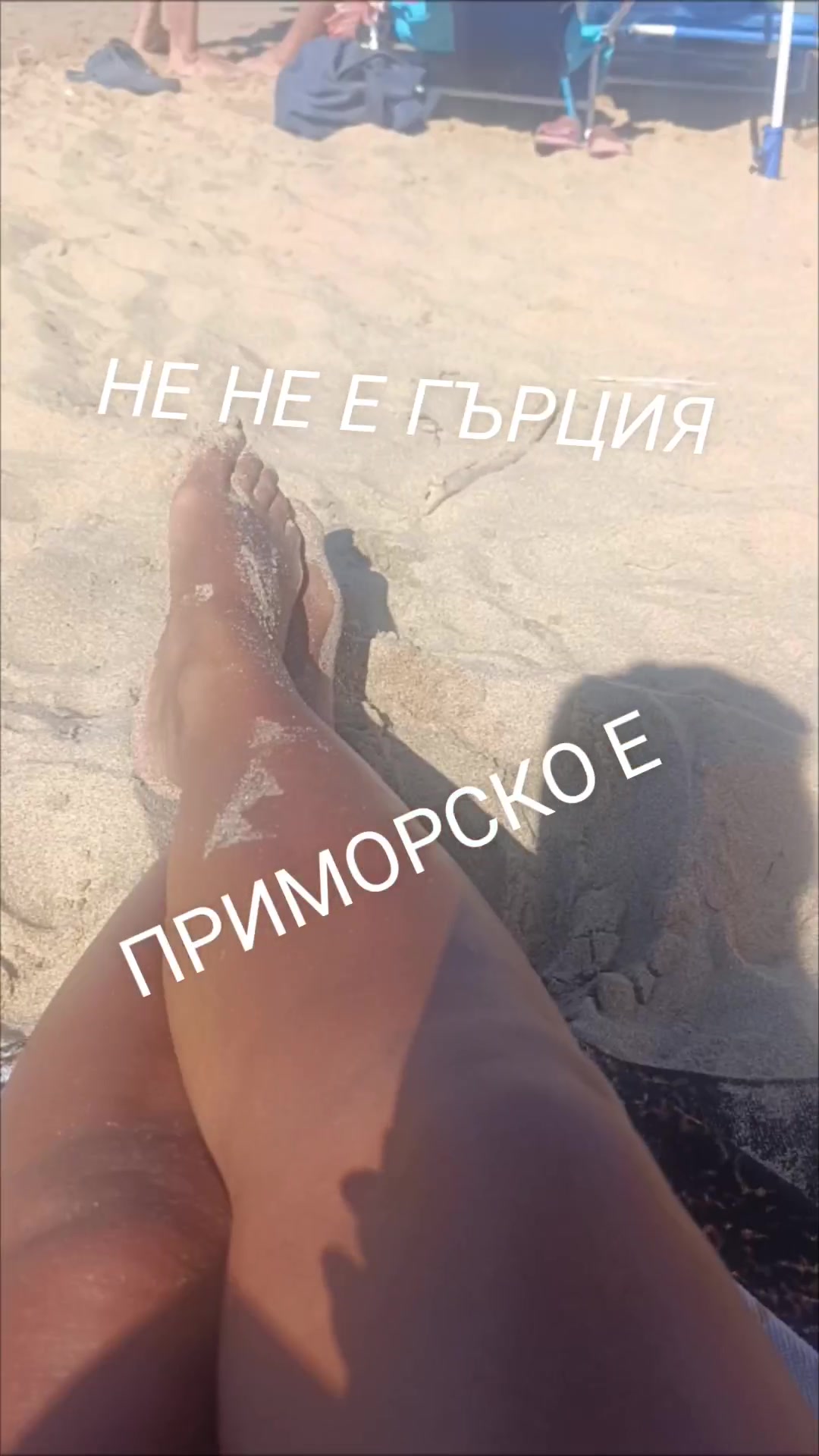 @❤️❤️АНИ❤️❤️