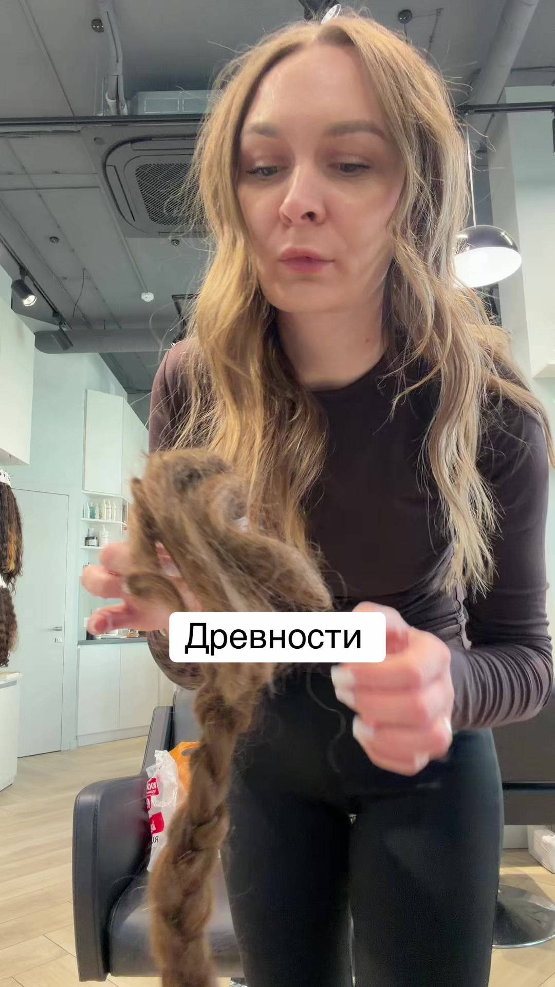 @mamochka_volos