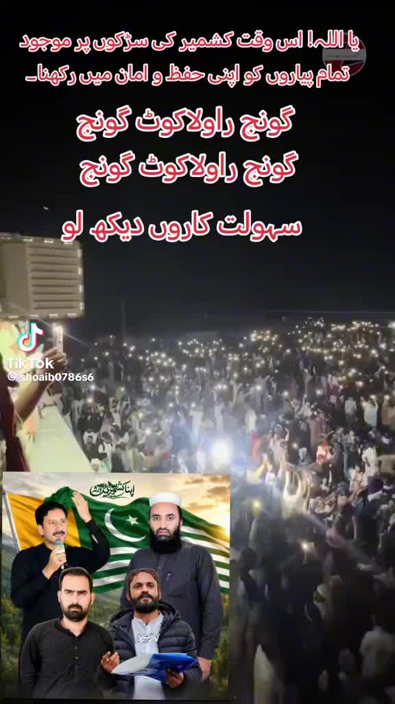 @Chauhan Gujjar