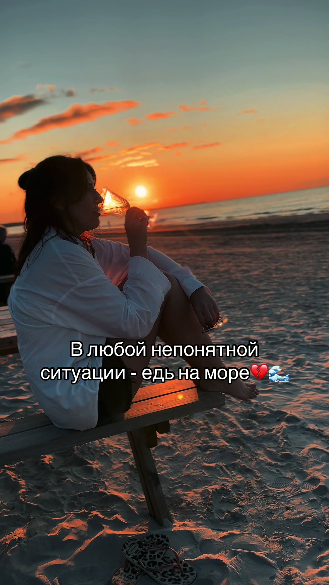 @Anastasija🖤