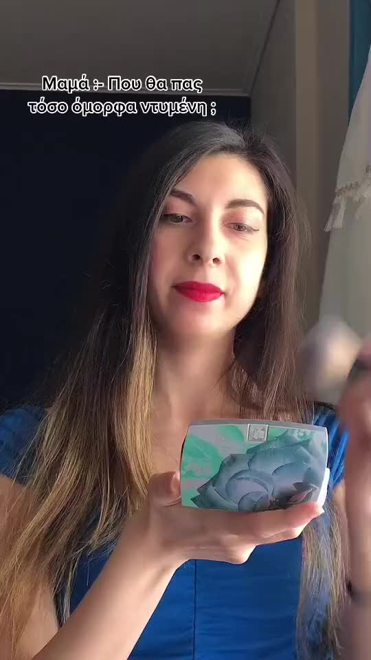 @Jenny Vlachou