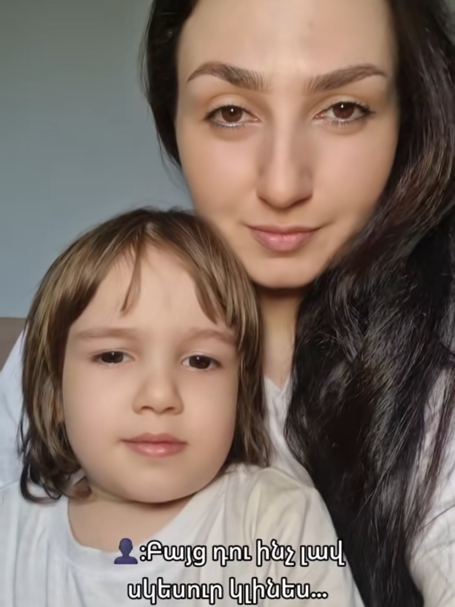 @Anna | Muradi