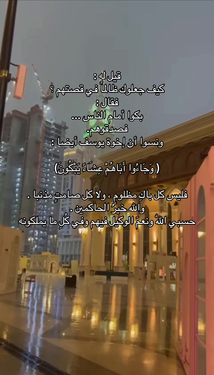 @zahra.alathar