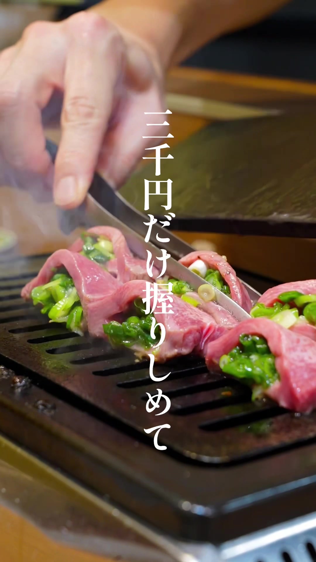 @白米の大阪グルメ