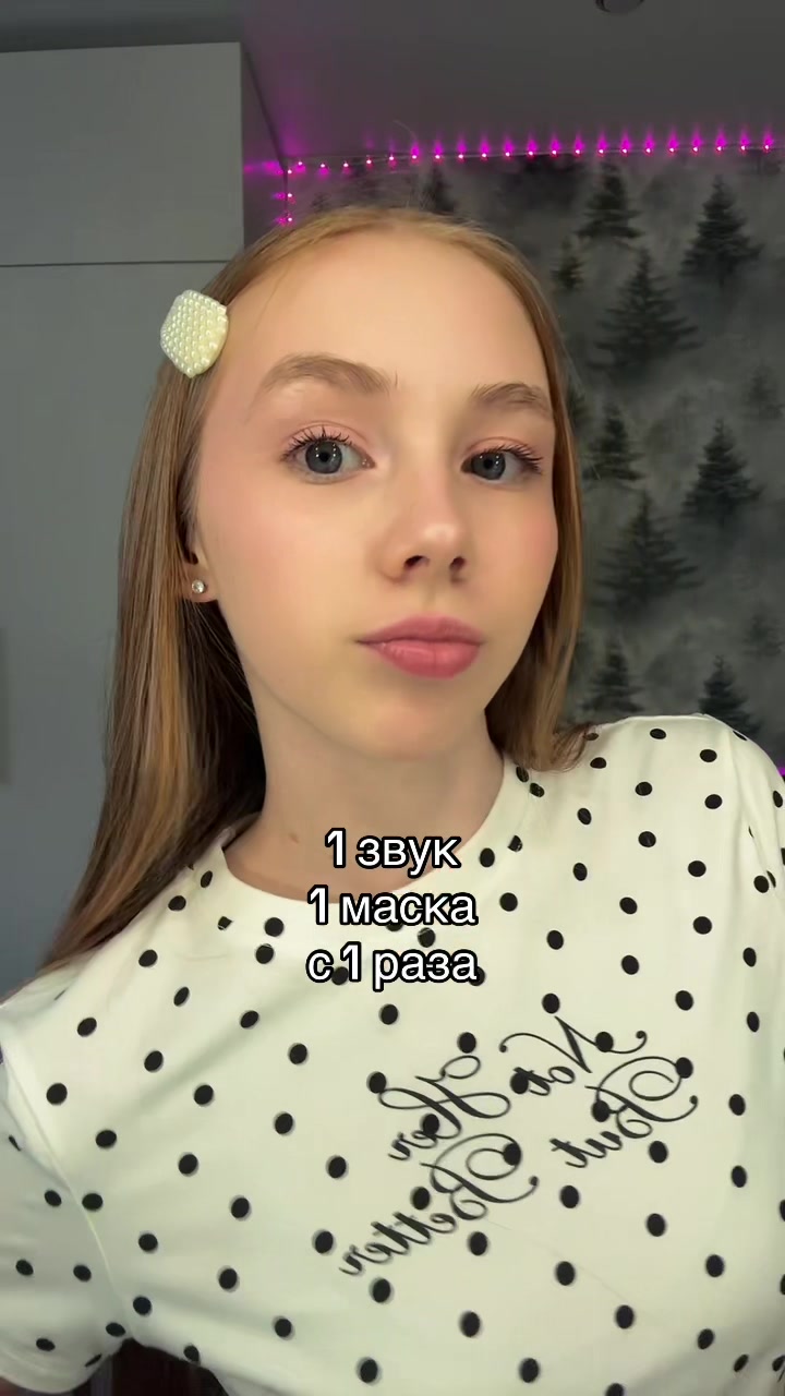 @тгк: viktory_na_a