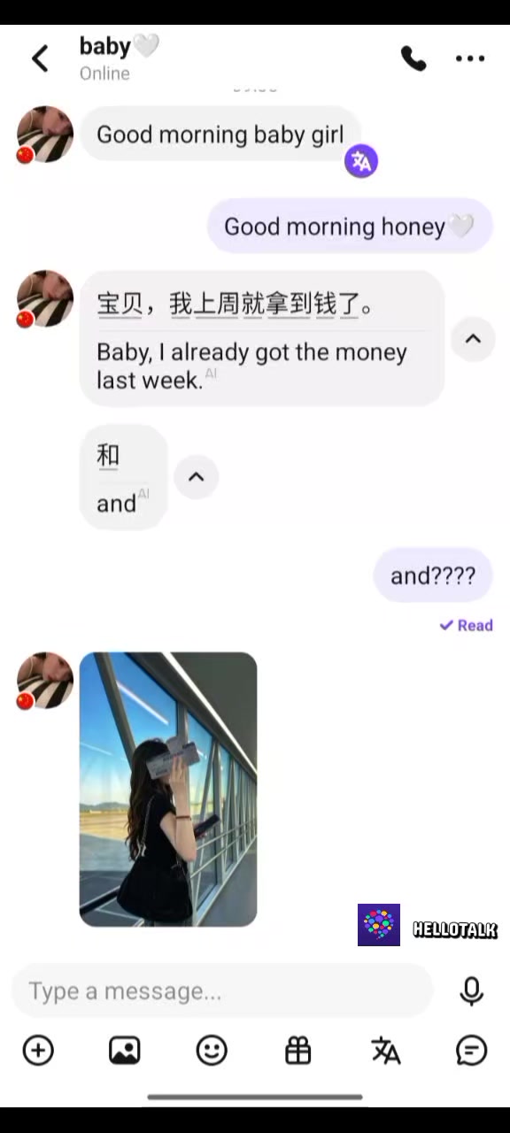 @什么:p