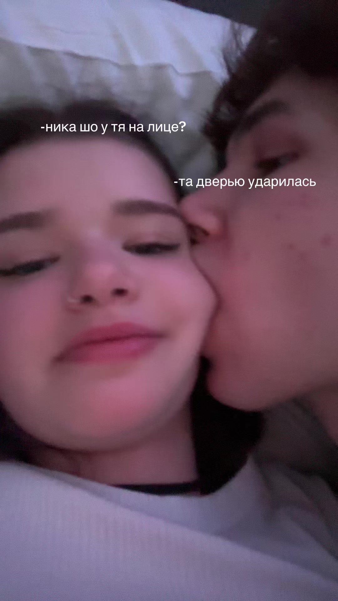 @Рувчик