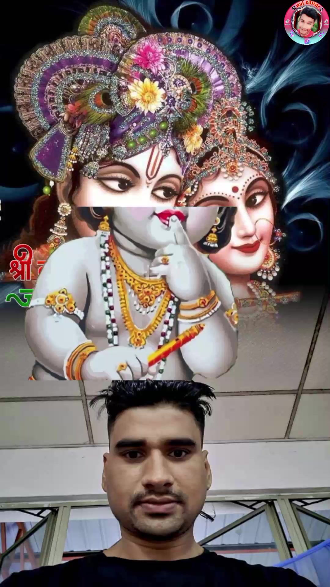 @🥷Yaduvanshi🥷