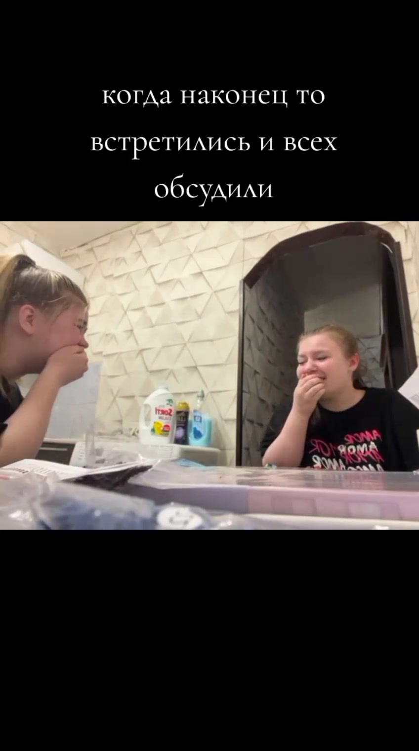 @Nasta