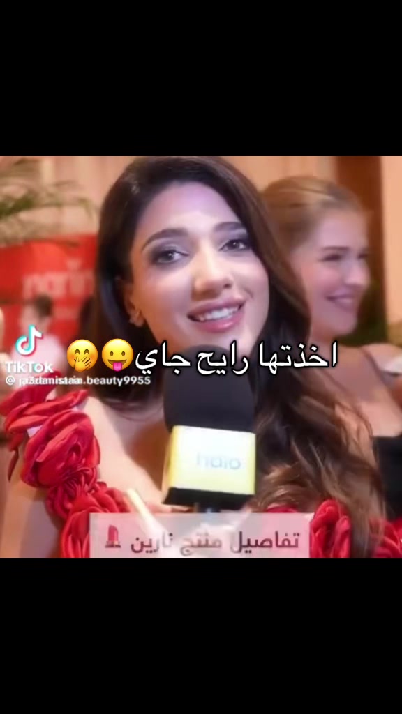 @محاربة المشاهير