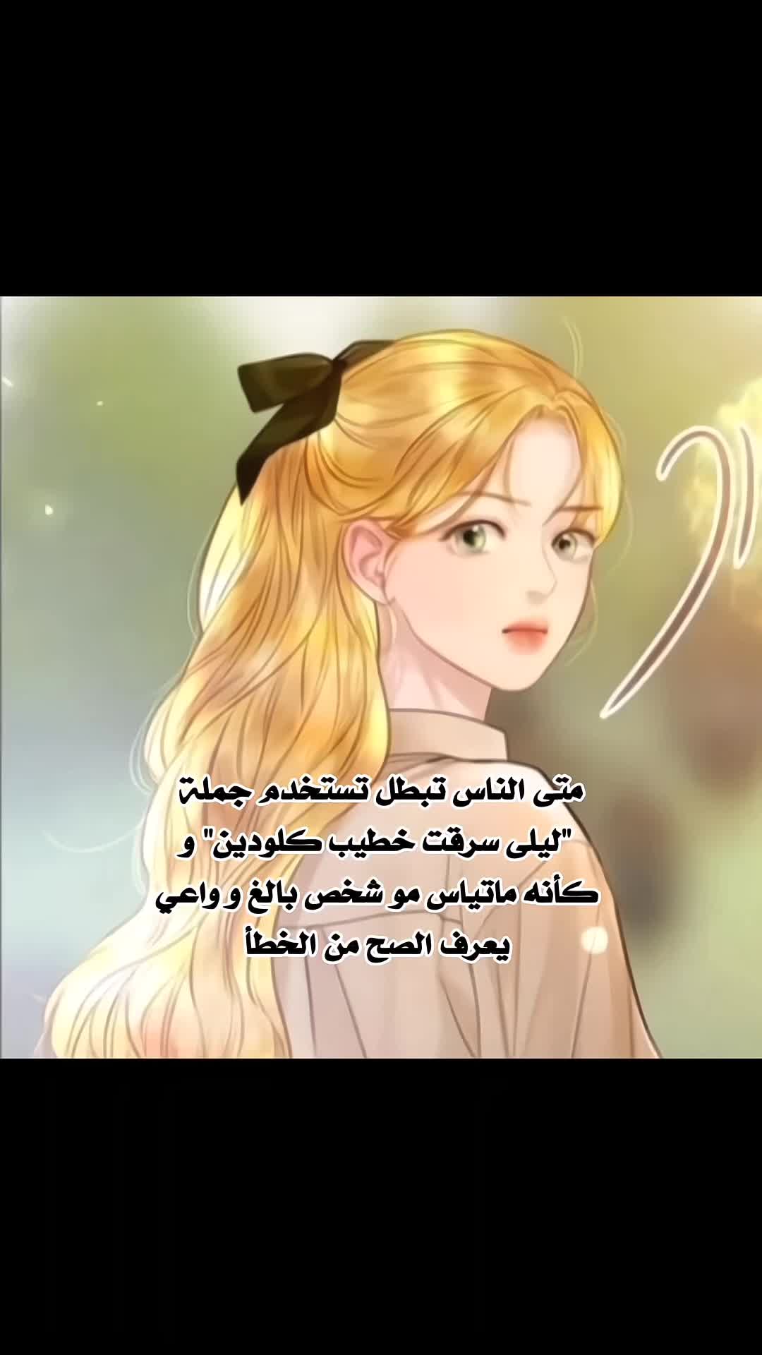 @☕︎