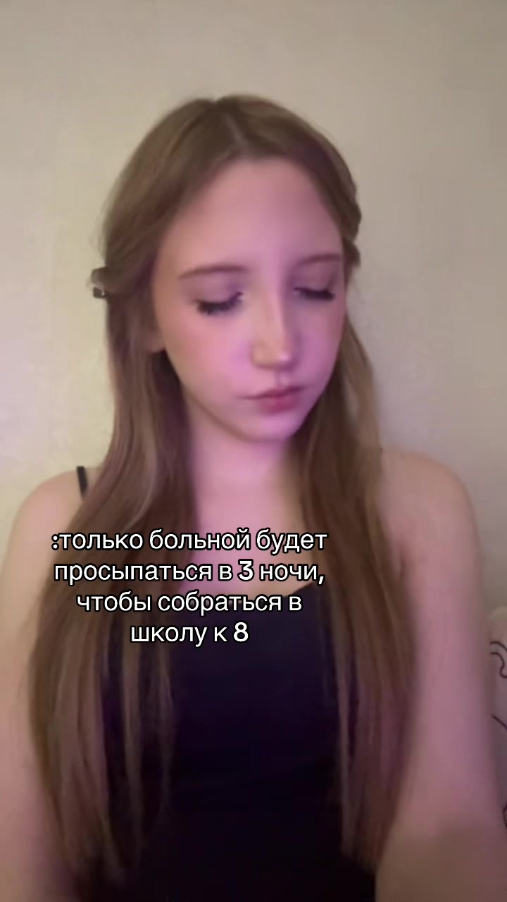 @алиночка йоу