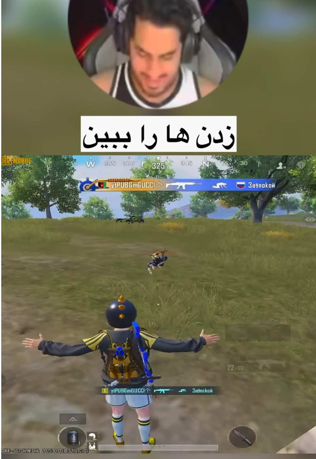 @PUBGmGUCCI👑⚜️