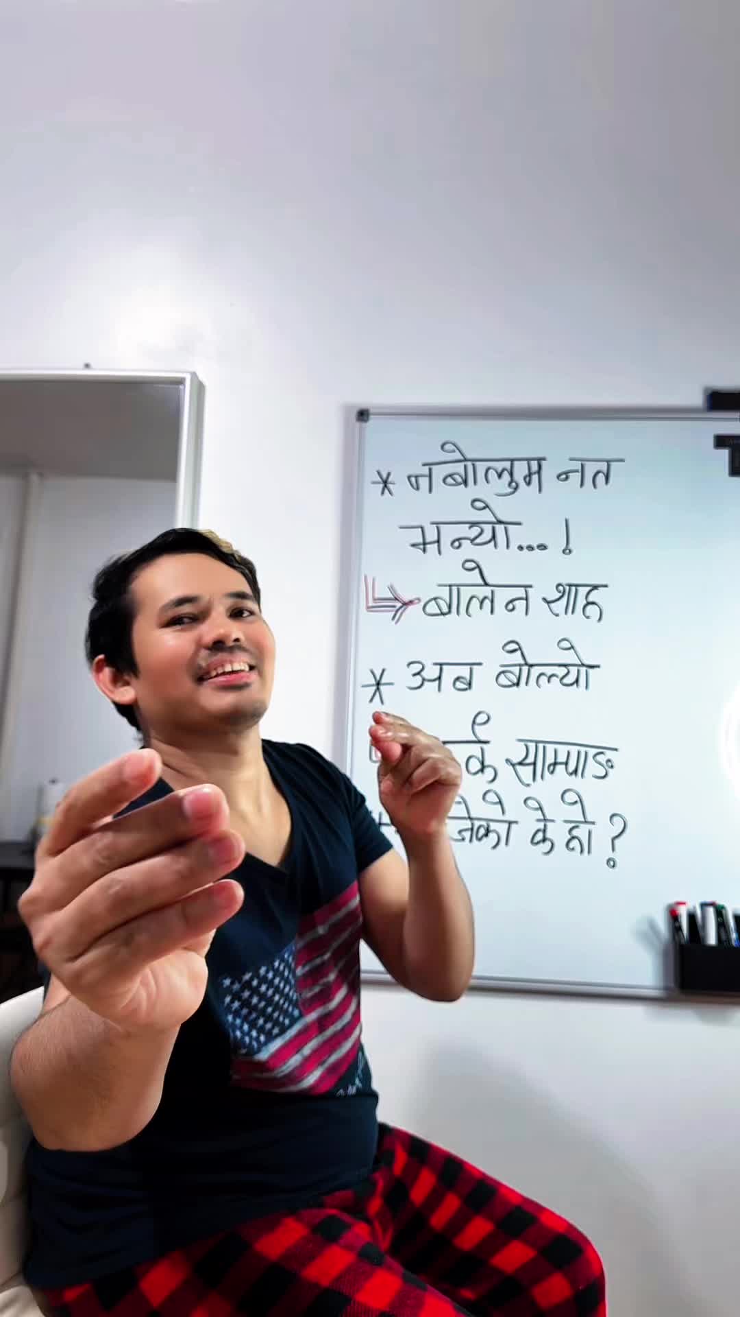 @💃Narayan_Shrestha🙏