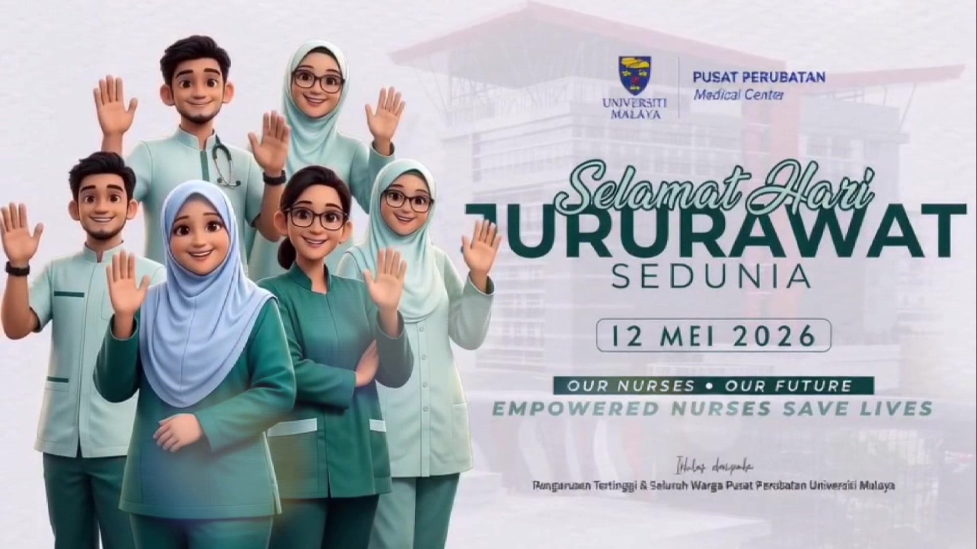 @PPUM