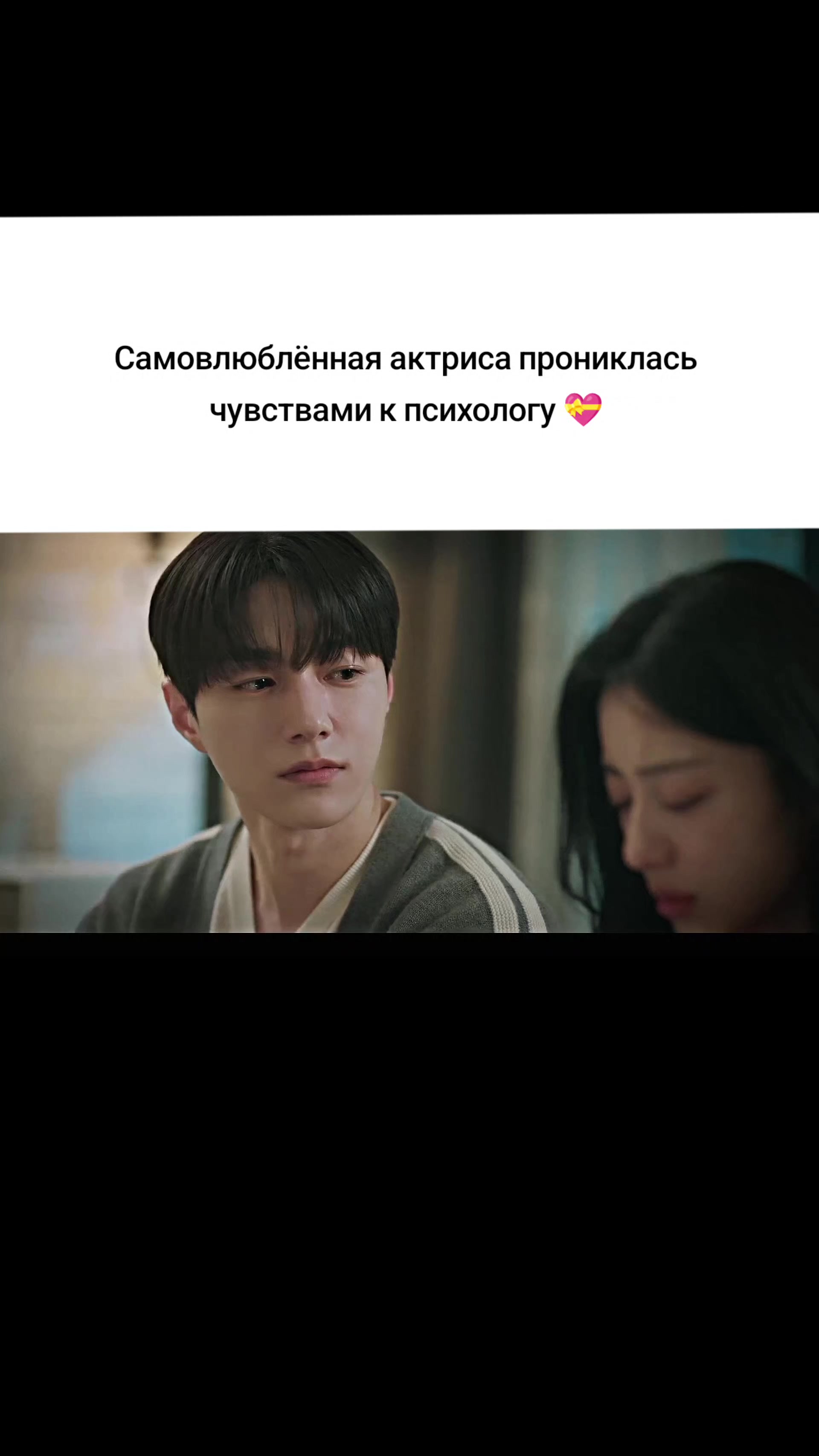 @Дорамы с Nata