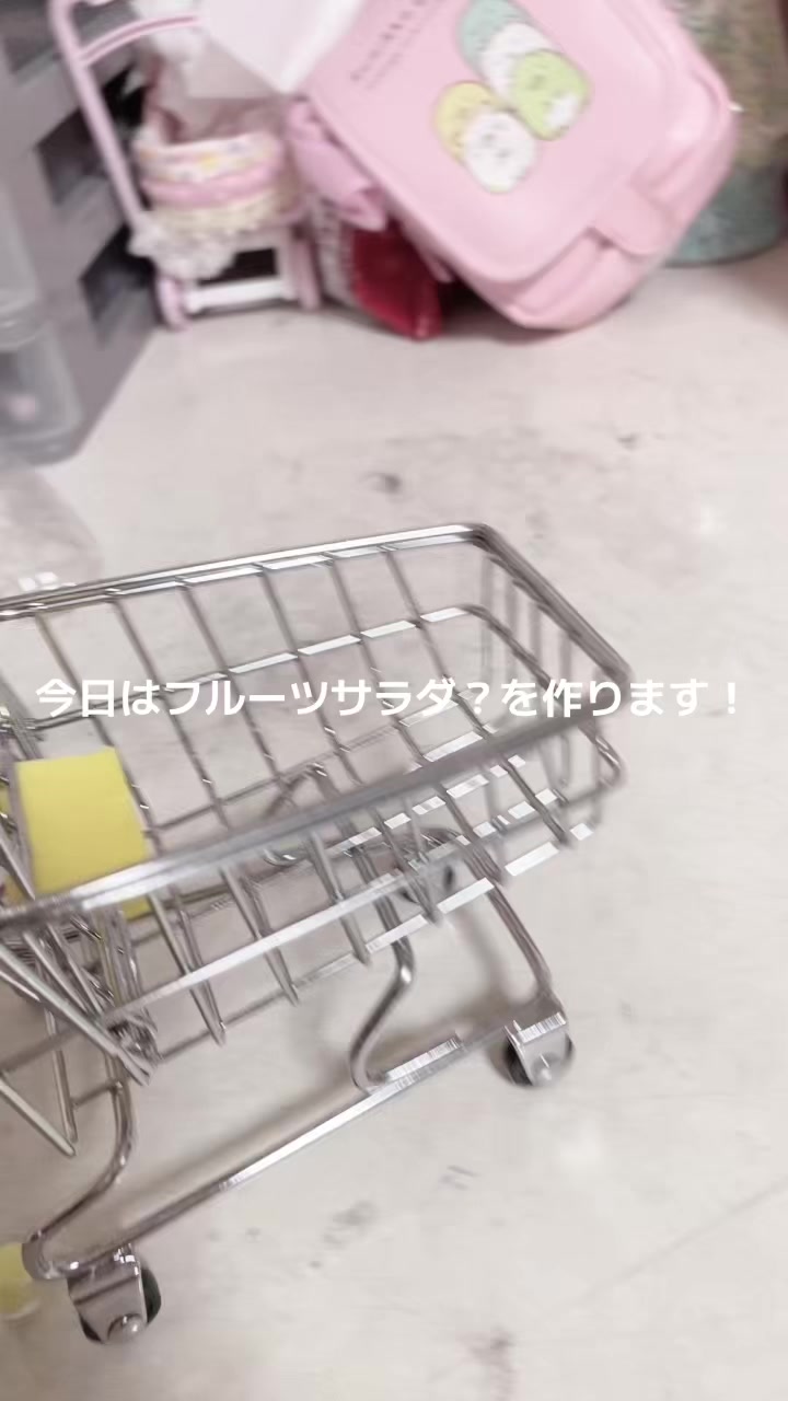 @まなまみ