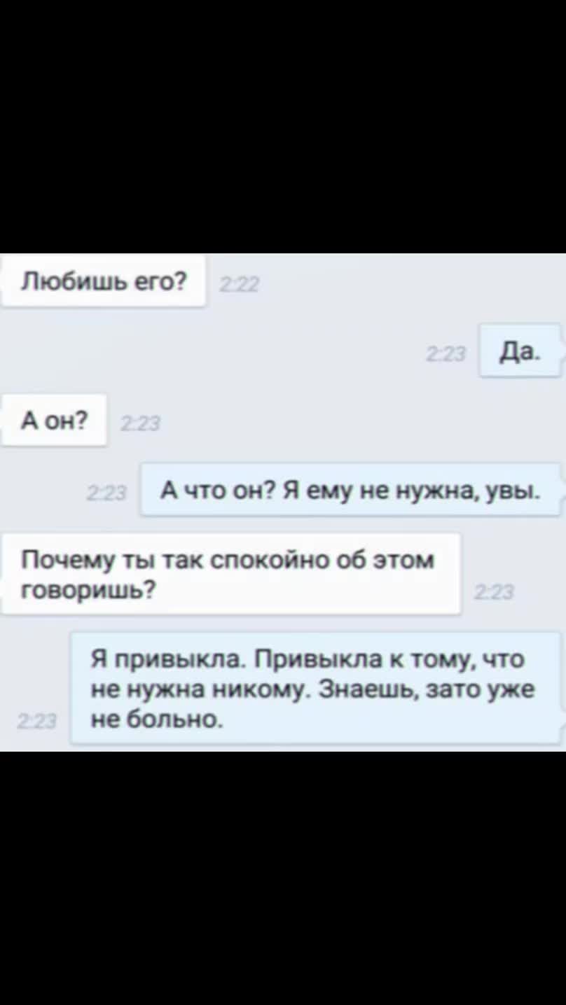 @𓍼♱𝔍𝓊𝔰ʇ𝒊сᴇ ╋━