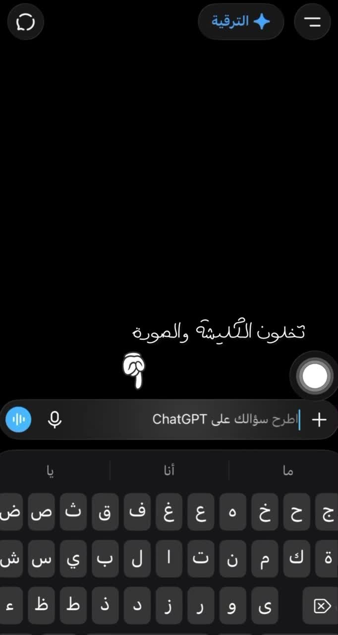 @. ☀︎ Shamsa .